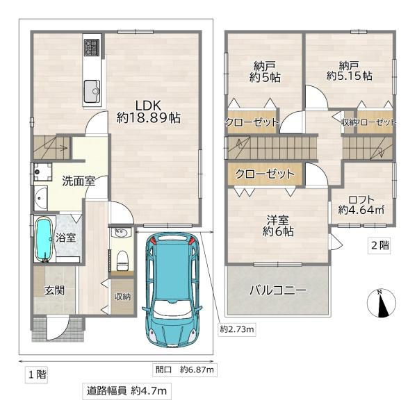 守口市八雲西町２丁目の中古一戸建