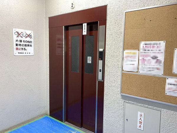 プライムハイツ新大阪