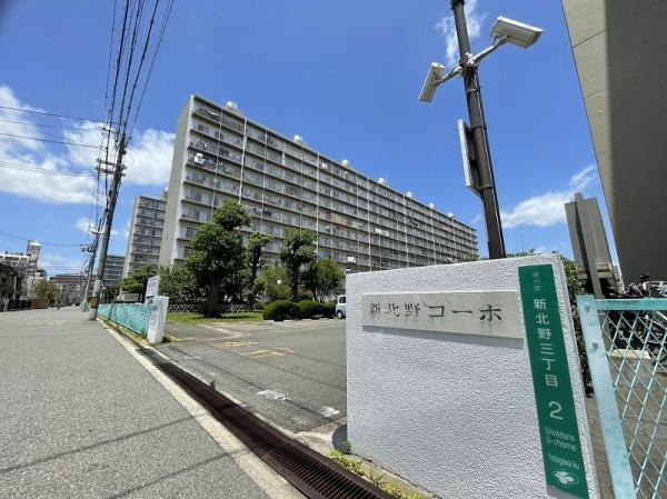 新北野第１コーポＡ棟