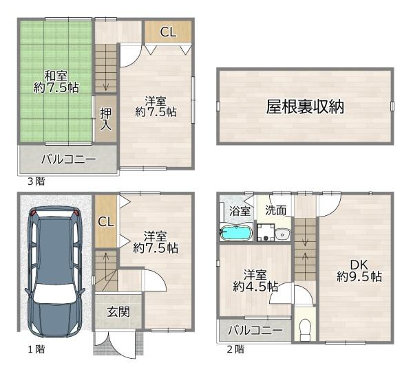 大阪市淀川区三津屋南２丁目の中古一戸建