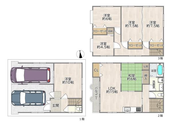 守口市東町２丁目の中古一戸建