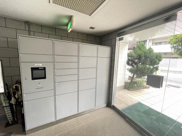 パレスハイツ京橋