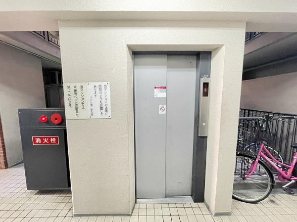 メゾン第２新大阪