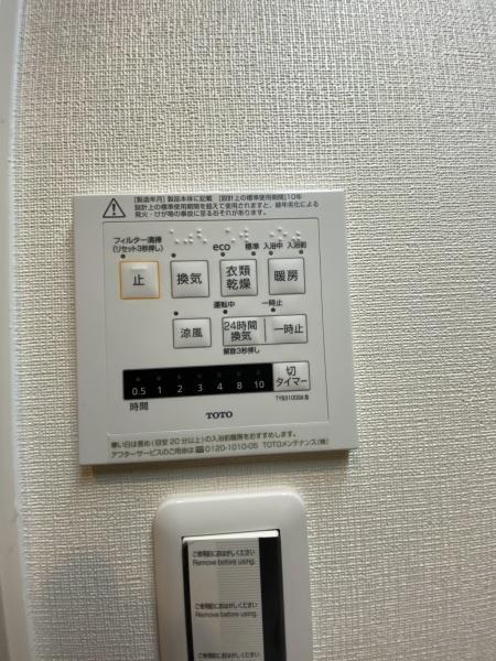 大阪市淀川区田川２丁目の中古一戸建て