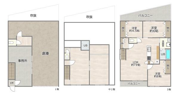 大阪市東淀川区瑞光３丁目の中古一戸建