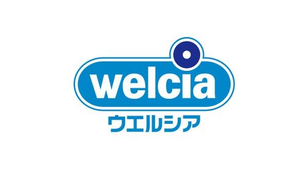 ア・デイ豊里アーバンコンフォート(ウエルシア東淀川豊里店)
