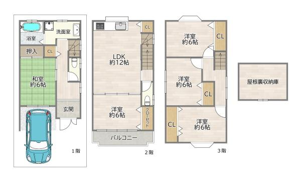大阪市東淀川区南江口３丁目の中古一戸建