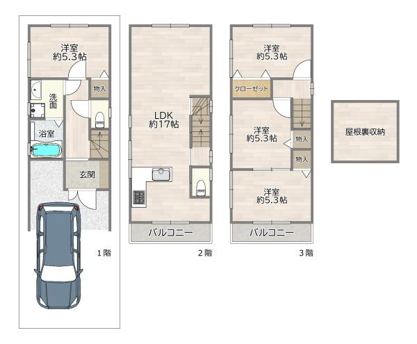 大阪市旭区清水４丁目の中古一戸建