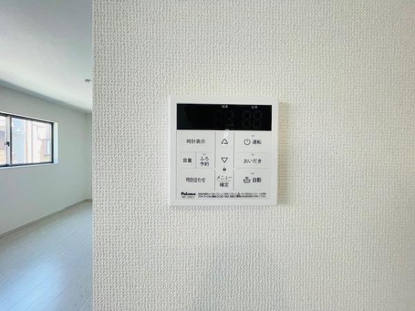 守口市大久保町５丁目の中古一戸建て