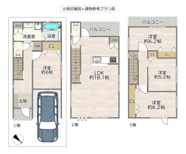 大阪市淀川区三津屋南３丁目の売土地