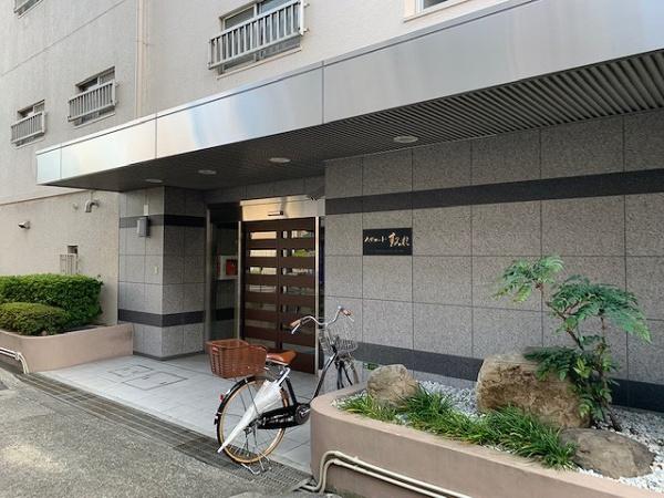 ハイマートすみれ