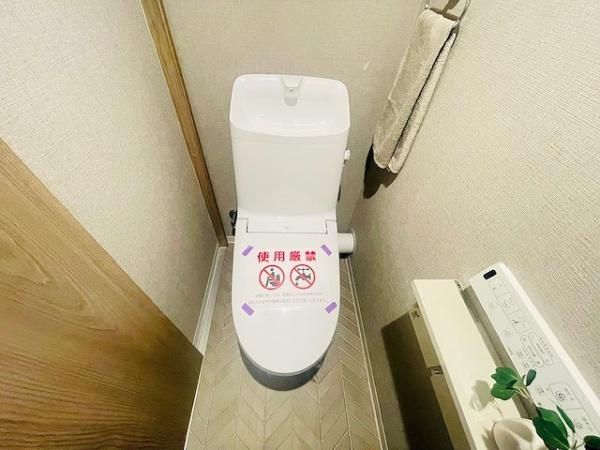 レック淀川