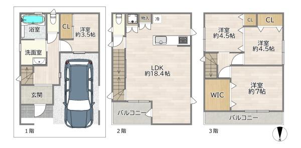 大阪市城東区東中浜７丁目の中古一戸建て