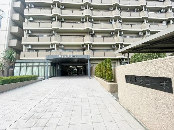 鶴見緑地コーポ