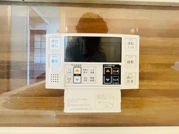 京橋第１コーポ