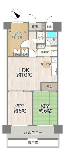 朝日プラザ上新庄Ⅱ