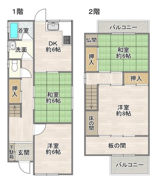 大阪市旭区清水３丁目の中古一戸建て