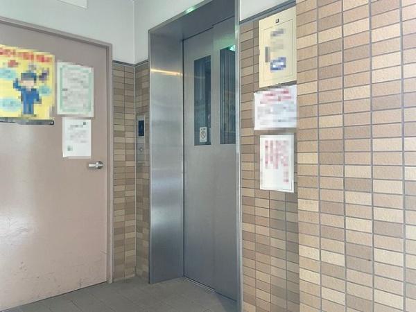 東急ドエル・アルス鶴見緑地公園