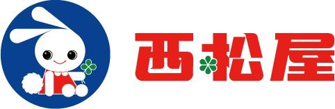 シティテラス神崎川駅前(西松屋淀川新高店)