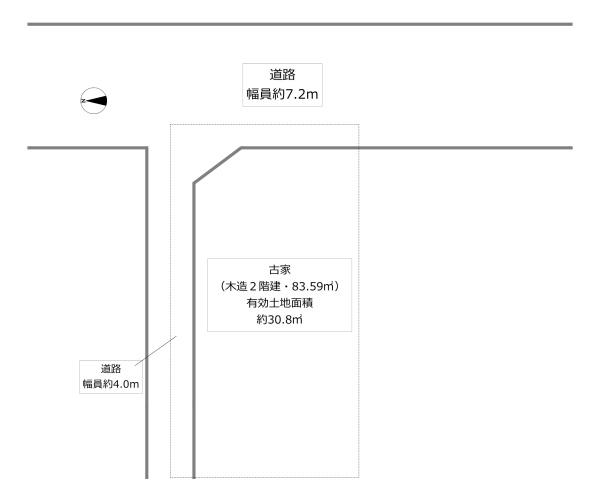 守口市東光町３丁目の中古テラスハウス