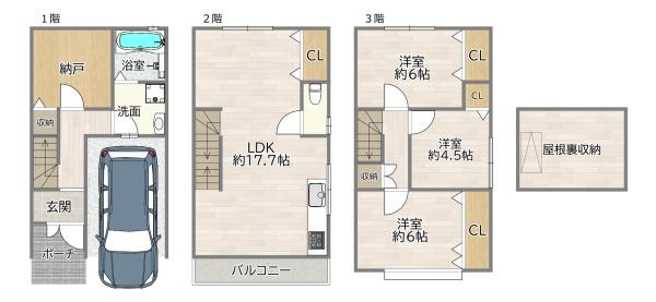 守口市南寺方南通３丁目の中古一戸建