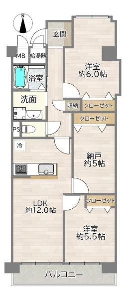 野江センチュリーマンション