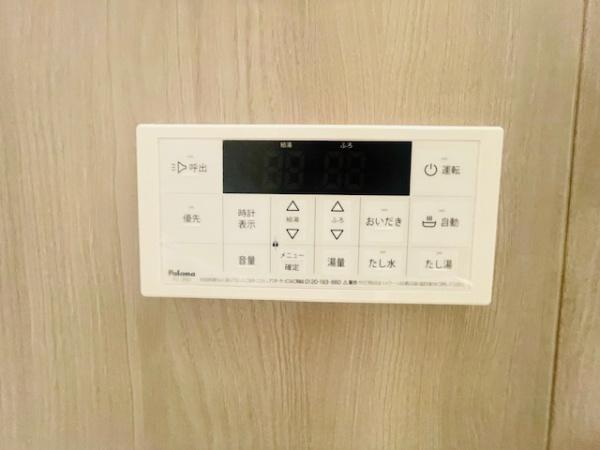 野江センチュリーマンション