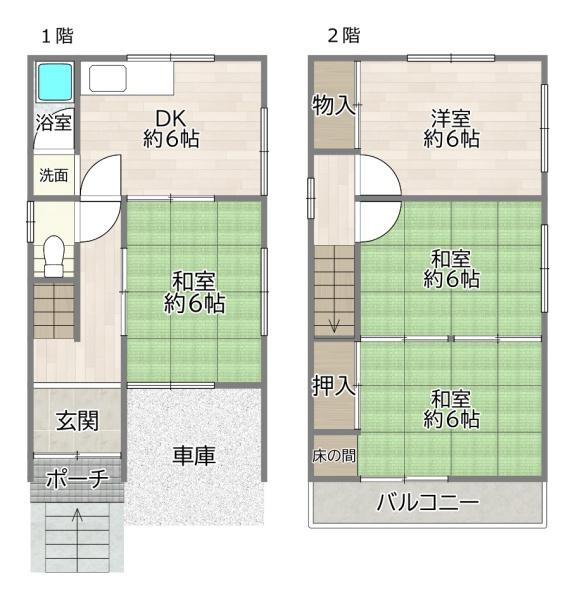 守口市大久保町３丁目の中古一戸建