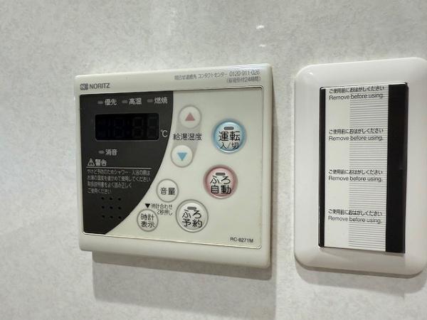 ユニライフ上新庄