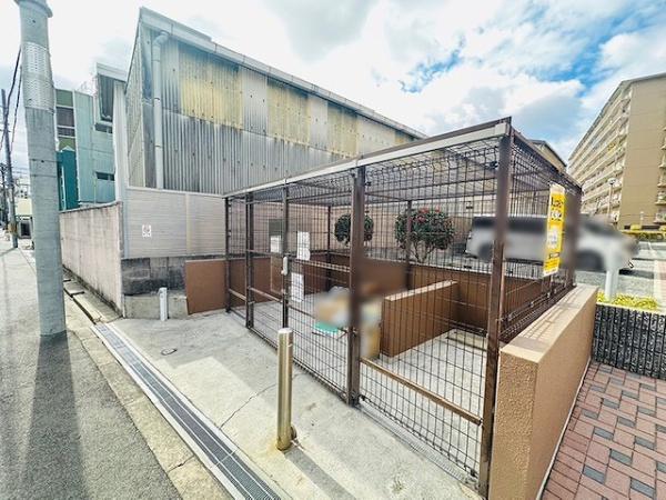 ユニライフ上新庄