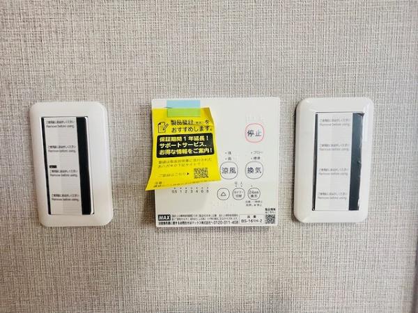 大阪市東淀川区井高野３丁目の中古一戸建て