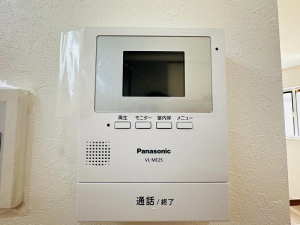 大阪市東淀川区北江口４丁目の新築一戸建