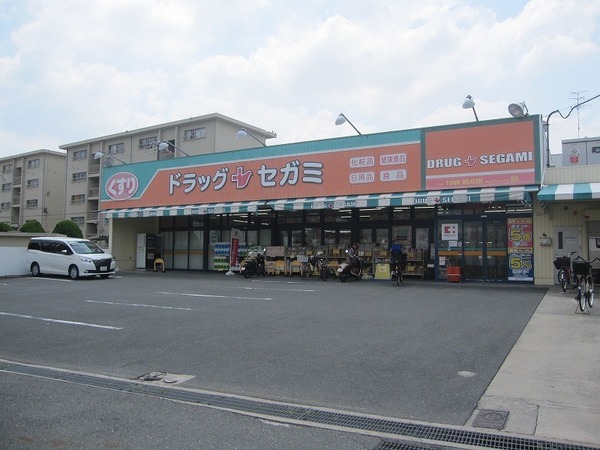 大阪市東淀川区北江口４丁目の新築一戸建(ドラッグセガミ井高野店)