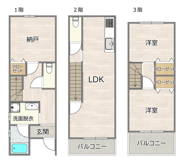 大阪市城東区鴫野西１丁目の中古一戸建