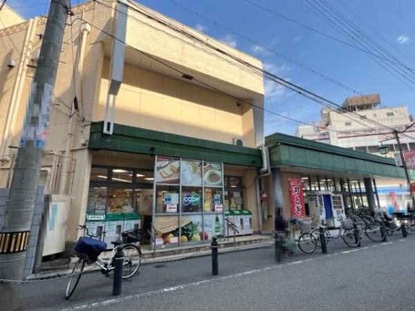 尼崎市塚口本町1丁目の土地(コープ塚口)