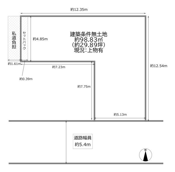 大阪市淀川区三津屋北２丁目の売土地