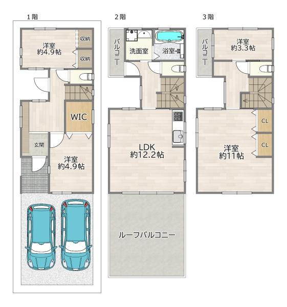 大阪市東淀川区豊里３丁目の中古一戸建