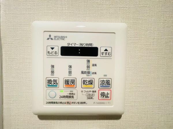 メロディハイム守口