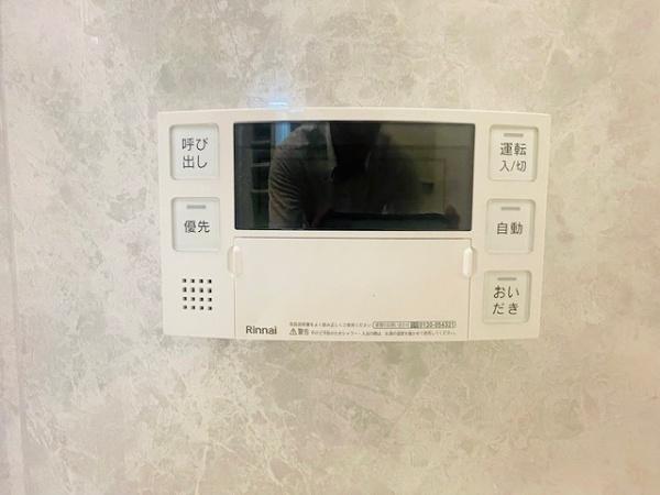 メロディハイム守口