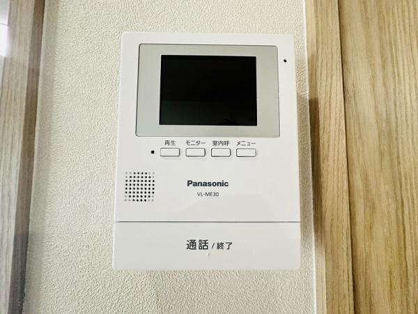 オリーブハイツ相川