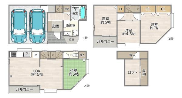 大阪市淀川区野中南２丁目の中古一戸建て