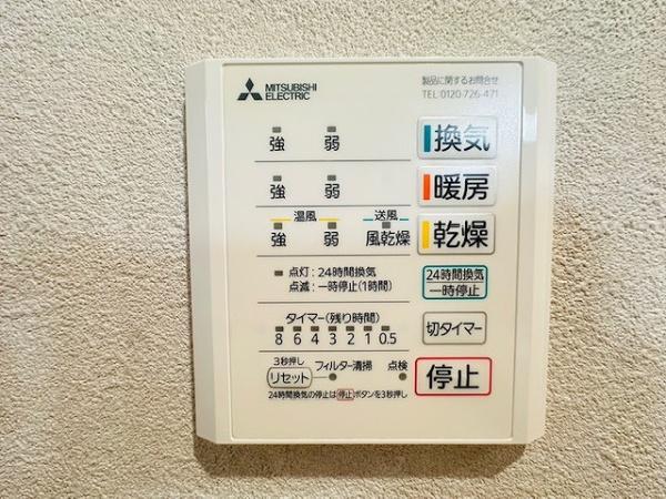 守口市佐太中町１丁目の新築一戸建