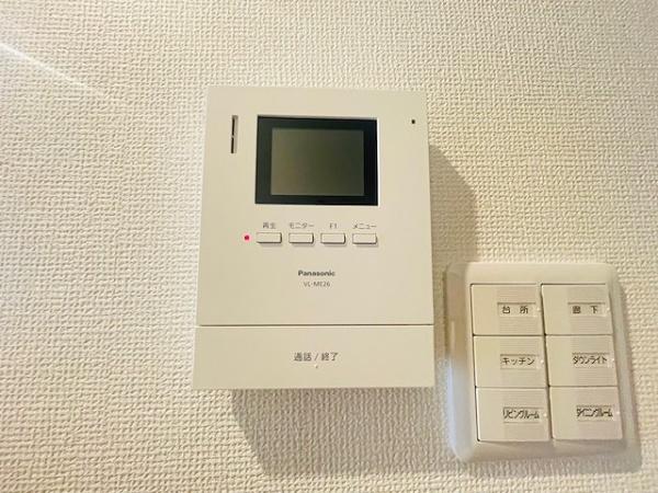 メロディーハイム守口