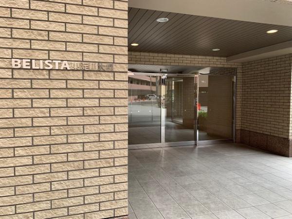 BELISTA東淀川大桐B棟