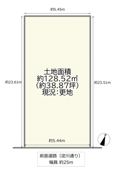 大阪市淀川区塚本３丁目の売土地
