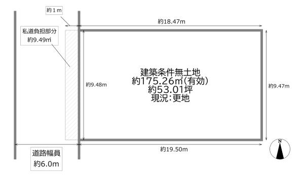 守口市寺方錦通４丁目の売土地