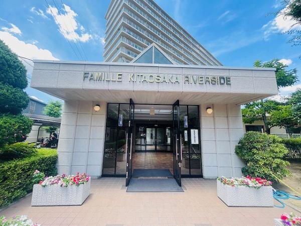 ファミール北大阪リバーサイド