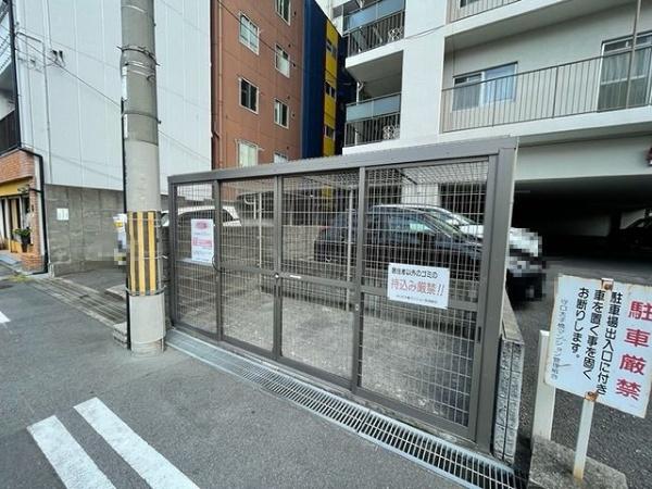 守口太子橋マンション