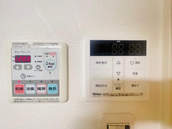 メロディーハイム守口Ａ棟