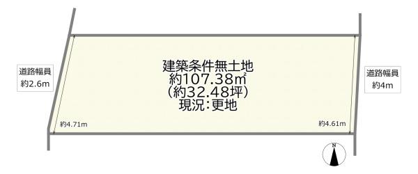大阪市淀川区三津屋北１丁目の売土地
